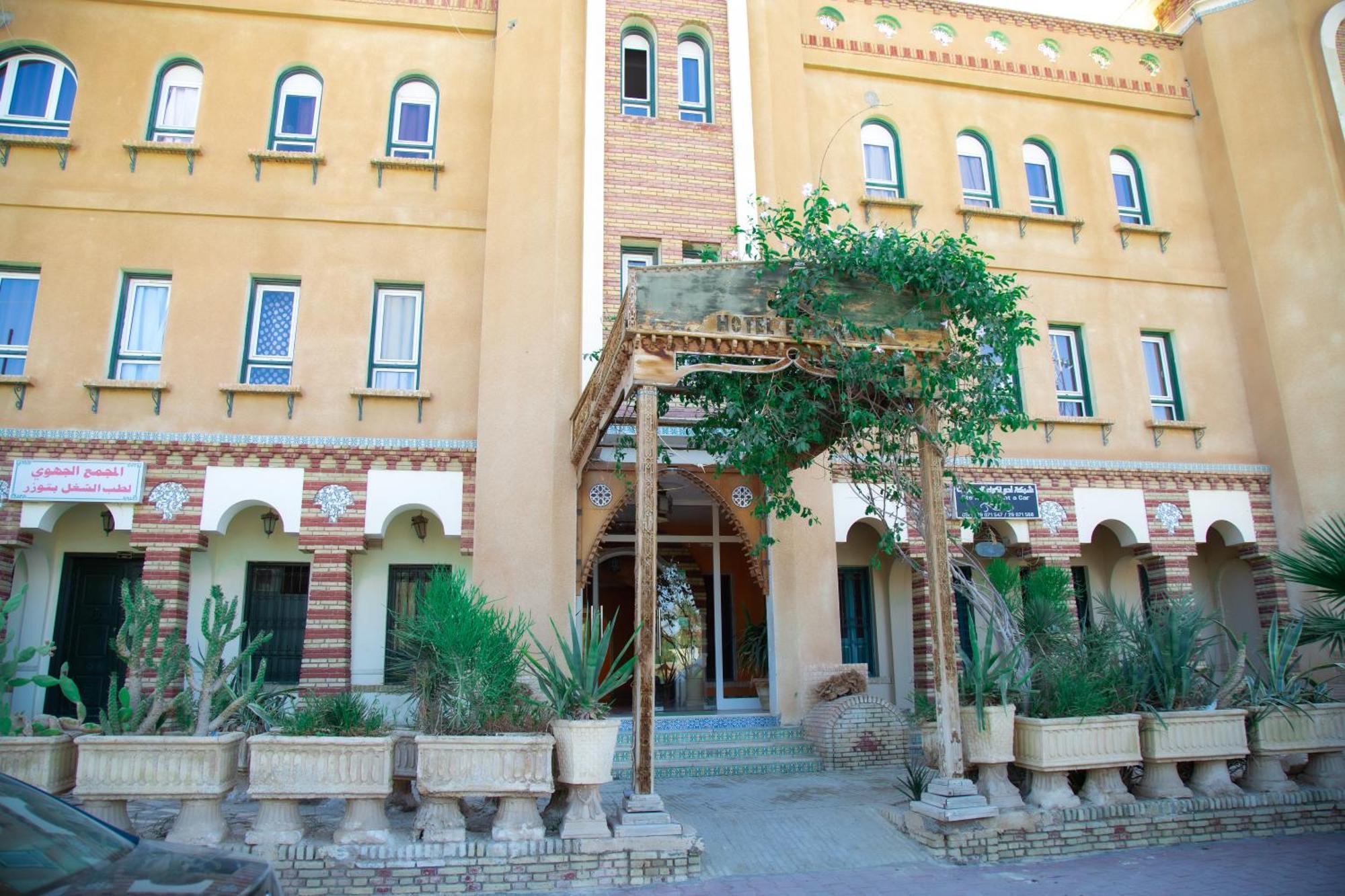 Residence El Arich Таузар Экстерьер фото